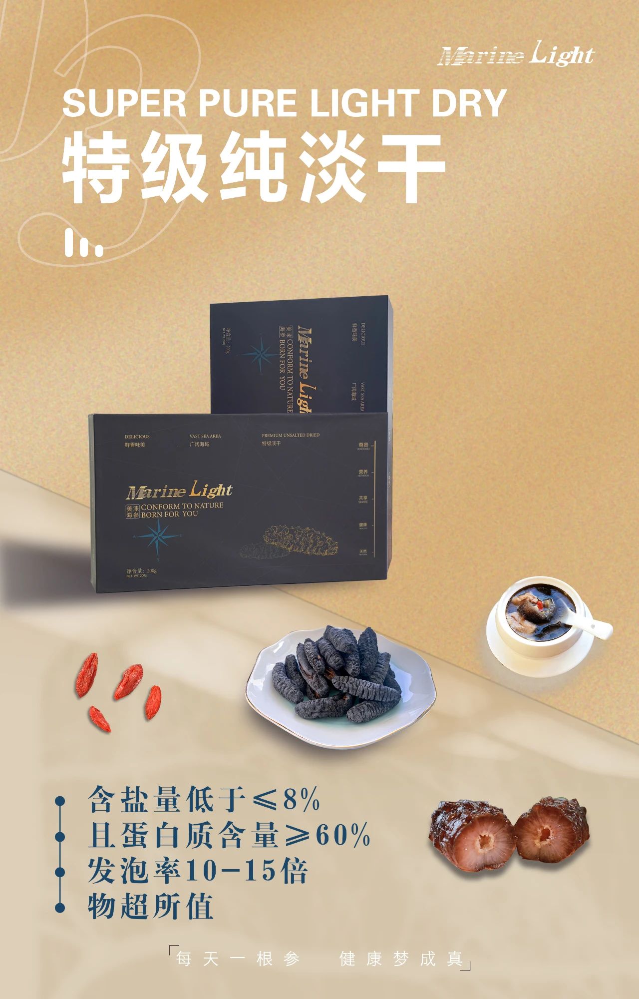 微信图片_20250327112944.jpg