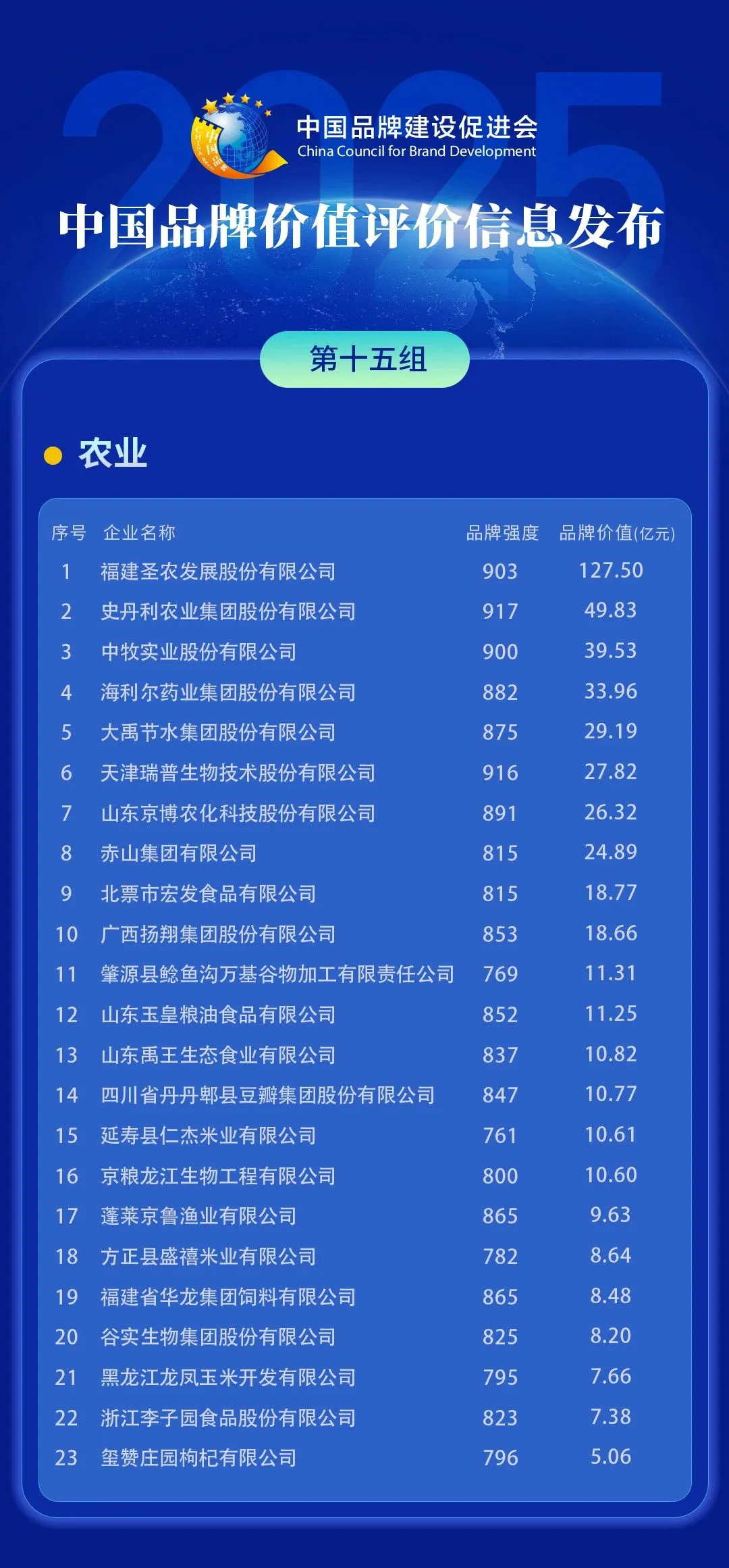 6402.jpg