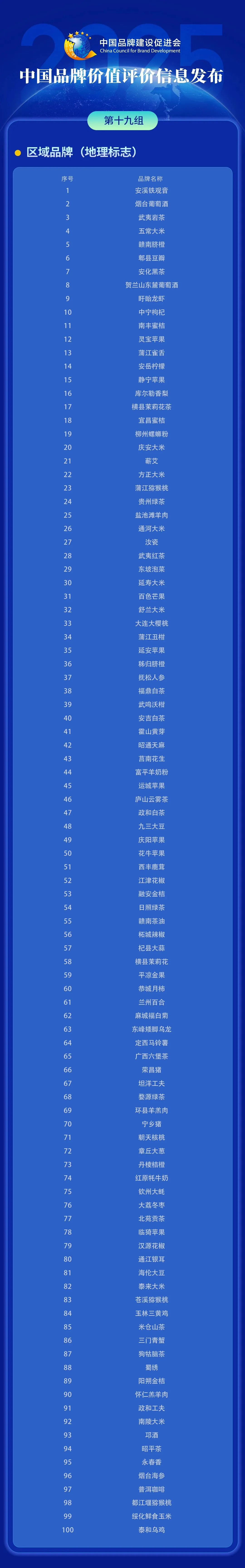 6403.jpg 6403.jpg